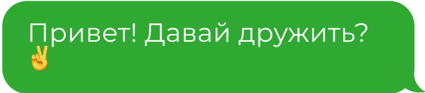 ПК фон