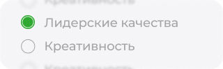 ПК фон